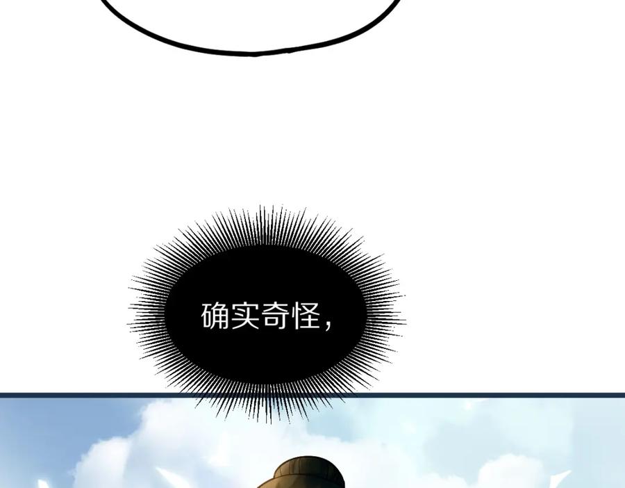 92.jpg