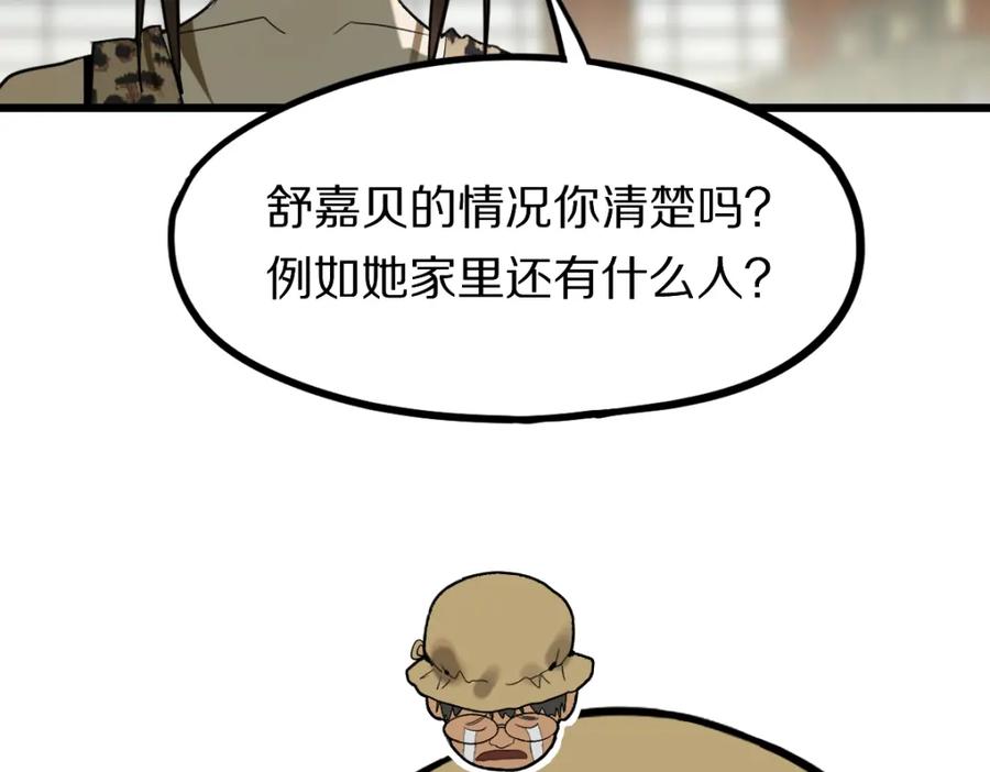 32.jpg