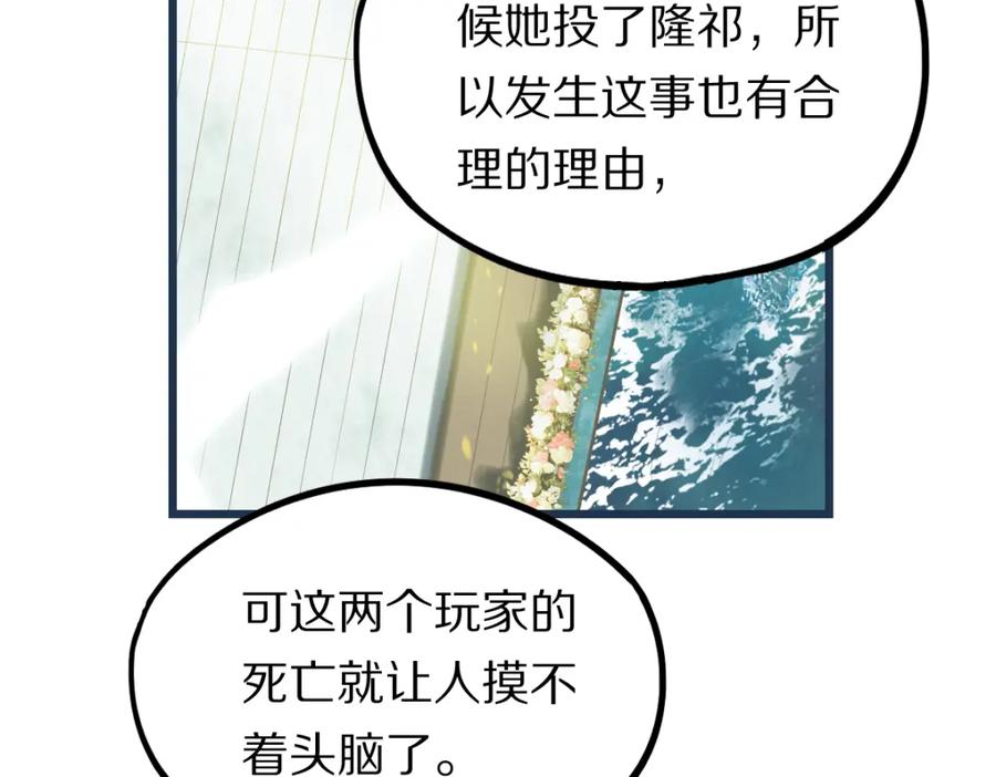 91.jpg