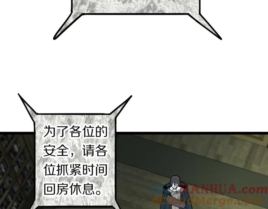 73.jpg