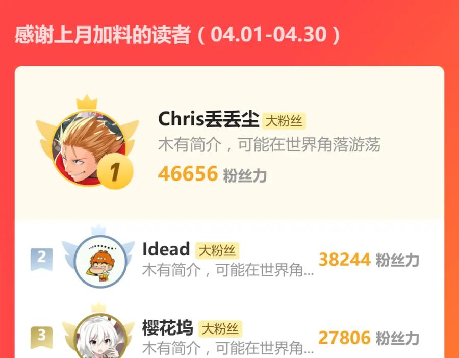 124.jpg