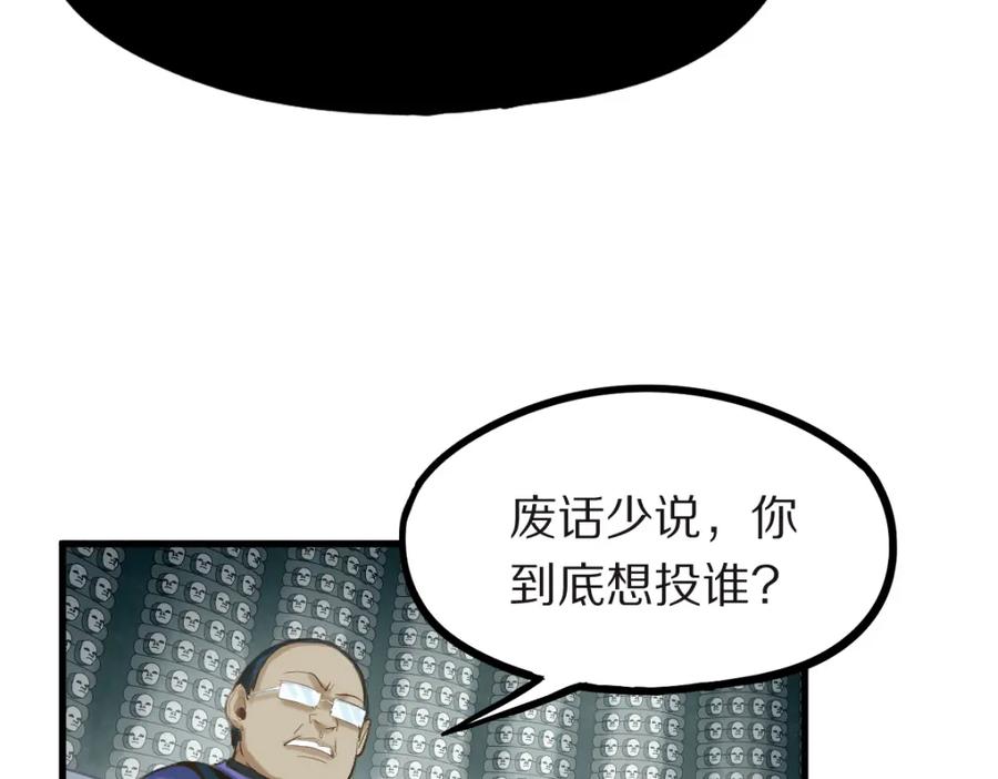 79.jpg