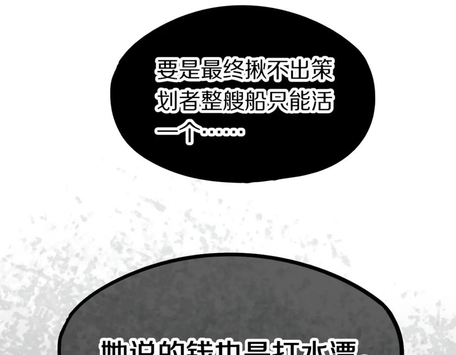 110.jpg