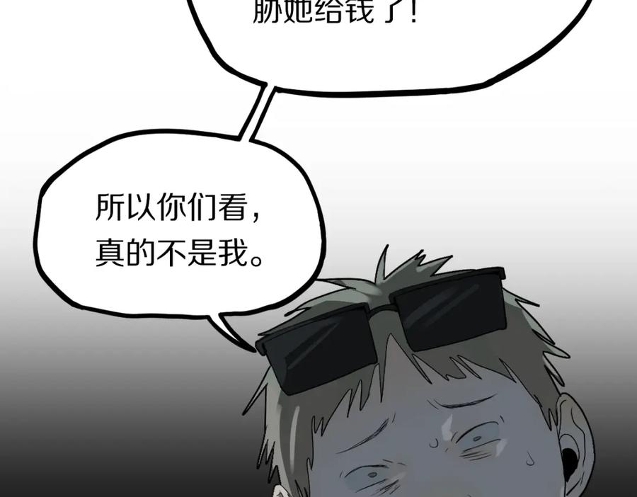 79.jpg