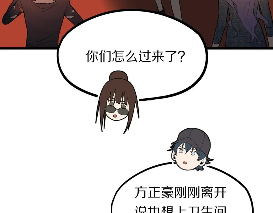 87.jpg