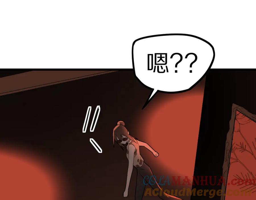 85.jpg
