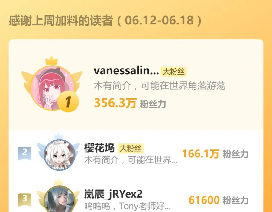 112.jpg