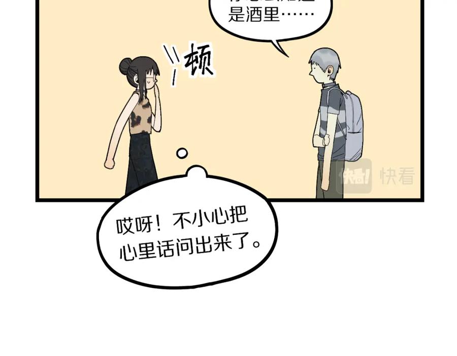 42.jpg