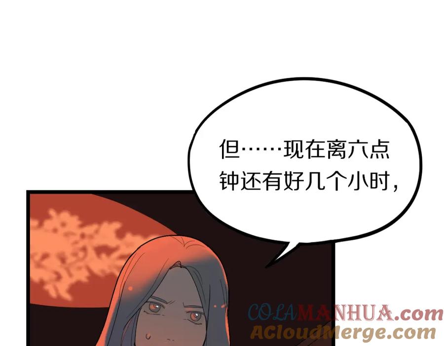 97.jpg