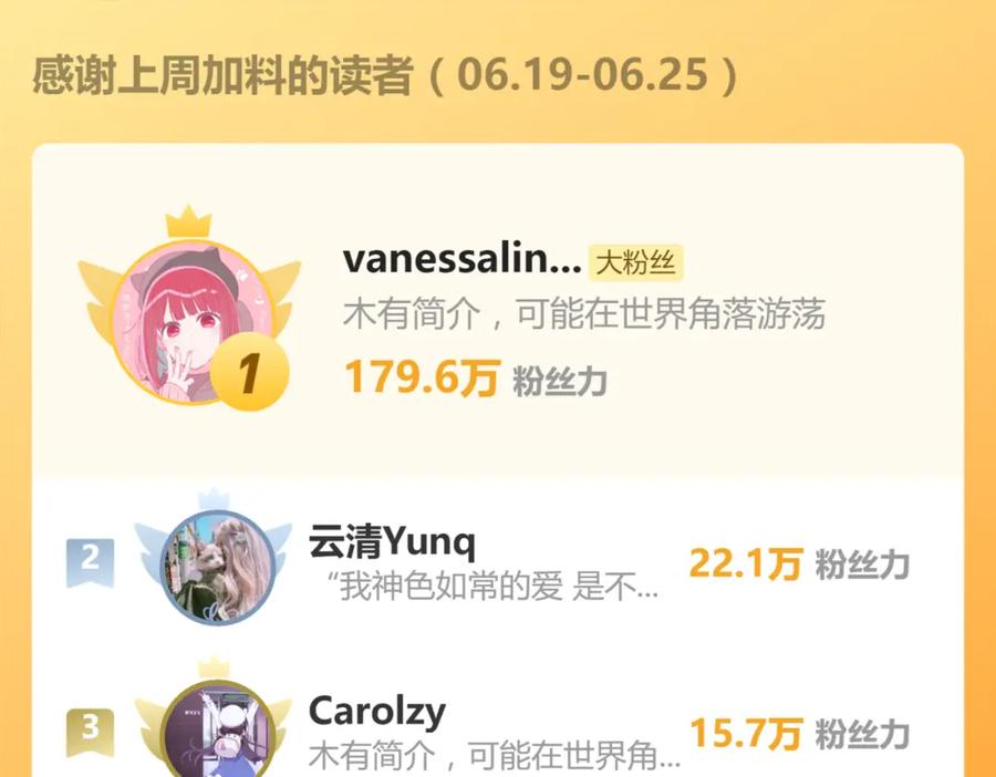 106.jpg
