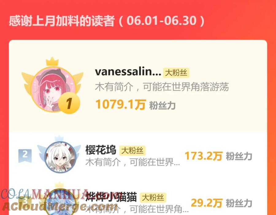 160.jpg