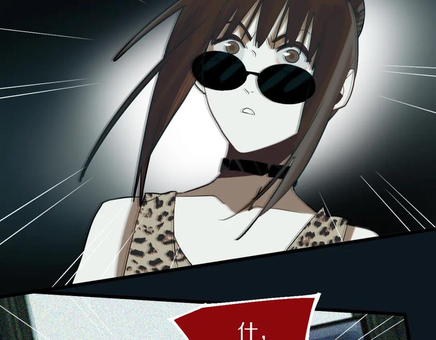 106.jpg