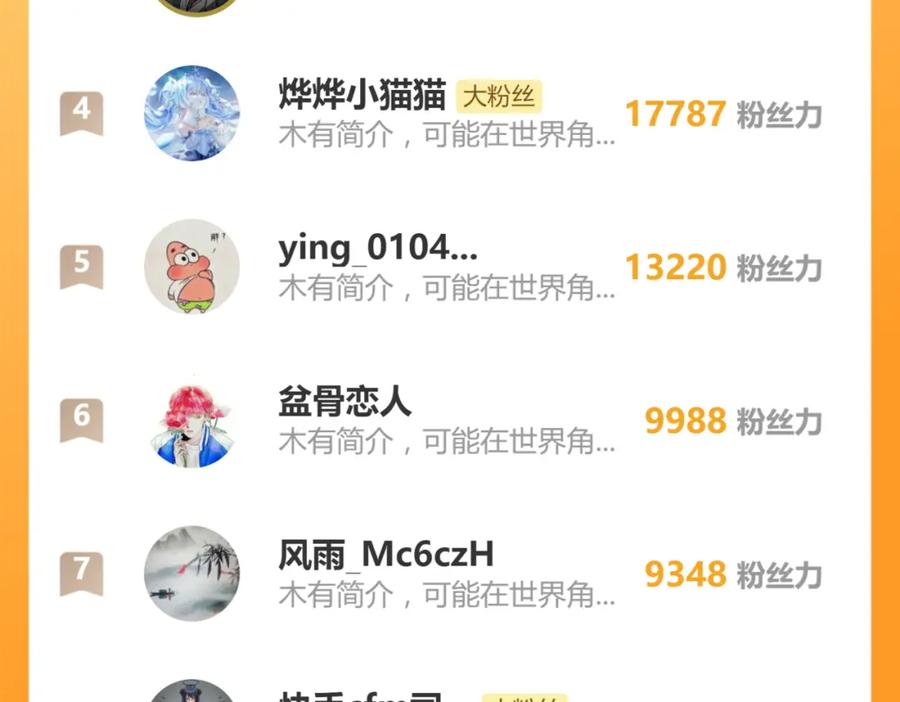 136.jpg