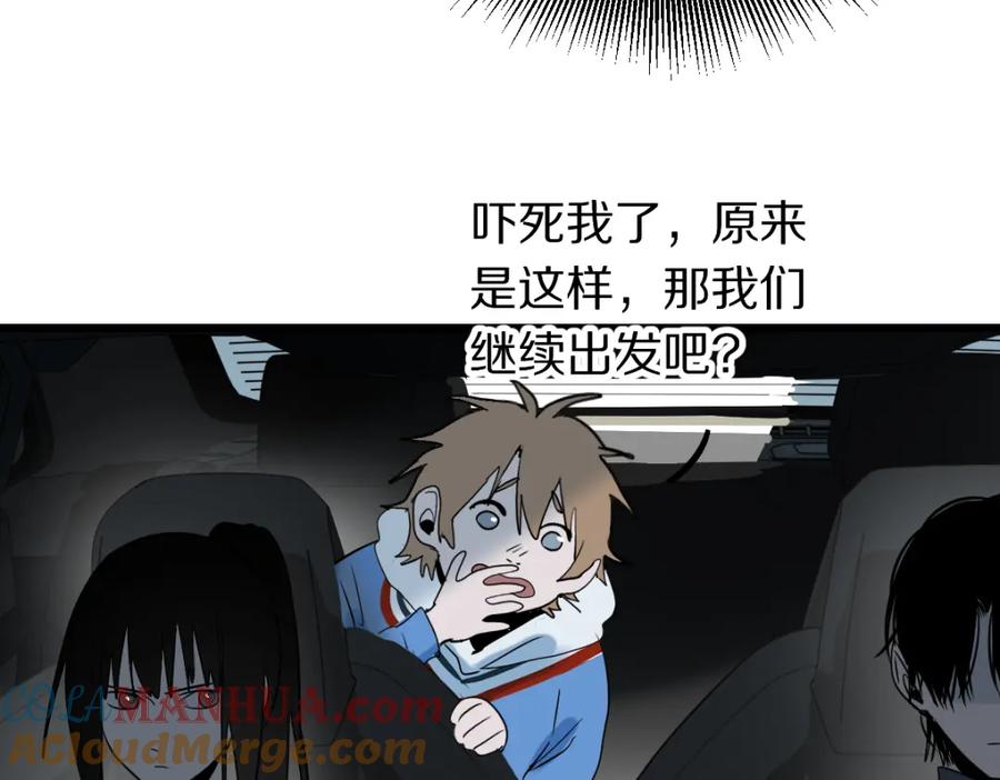 77.jpg