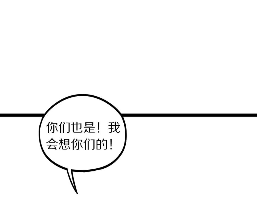 94.jpg