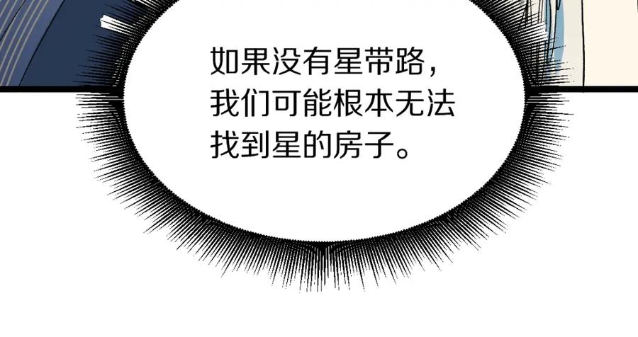 79.jpg