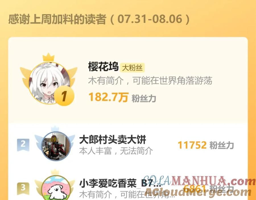 109.jpg
