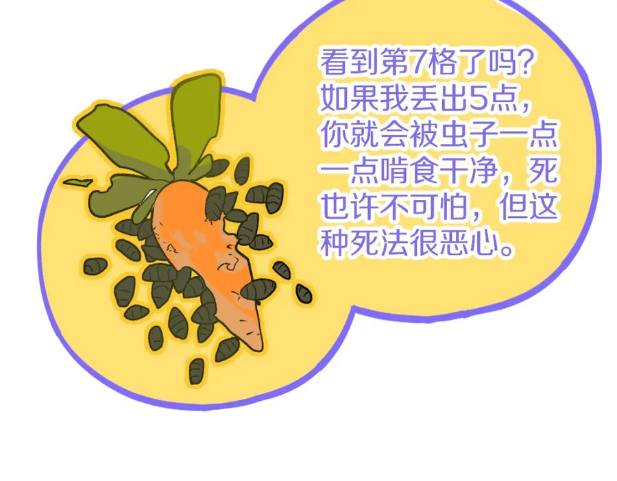 102.jpg