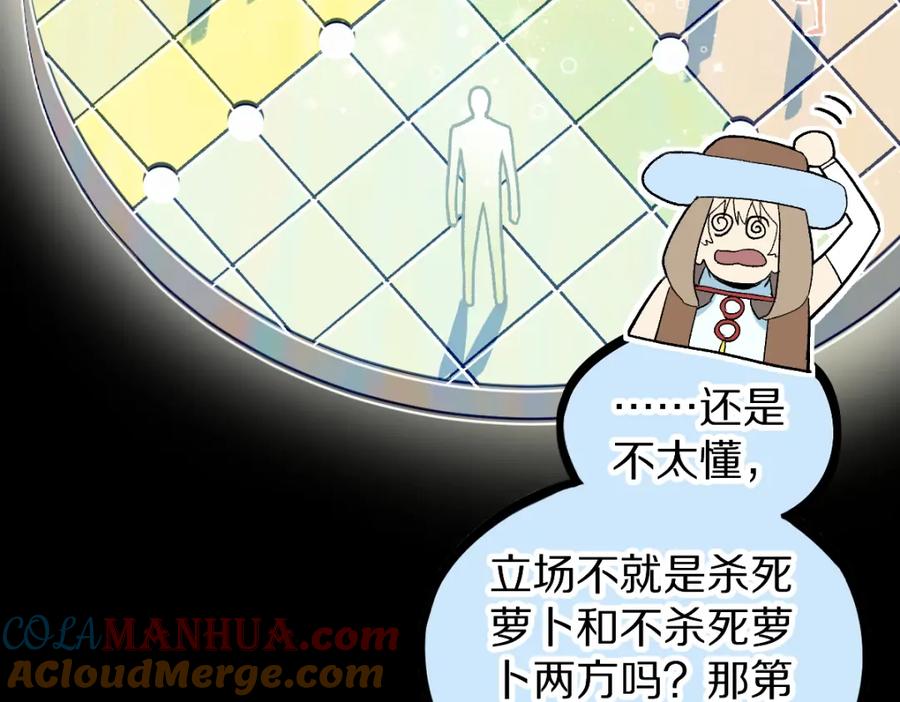 105.jpg