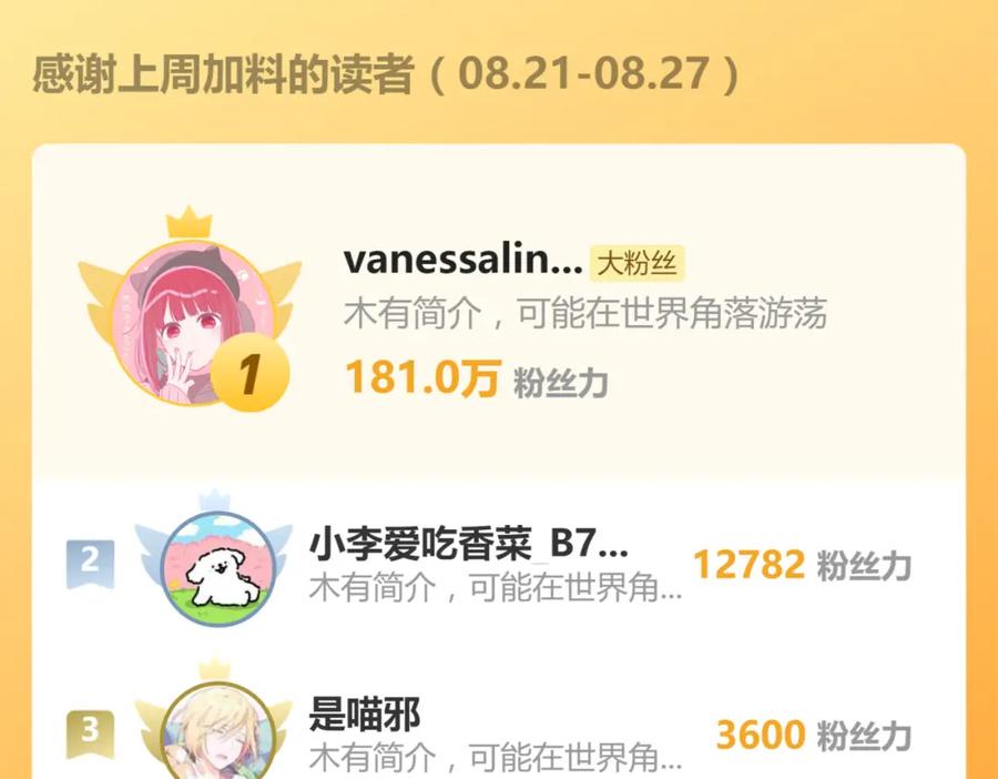 102.jpg