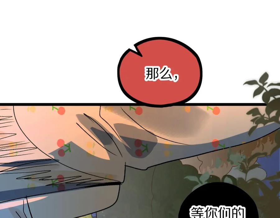 82.jpg