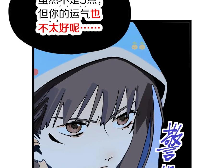 87.jpg