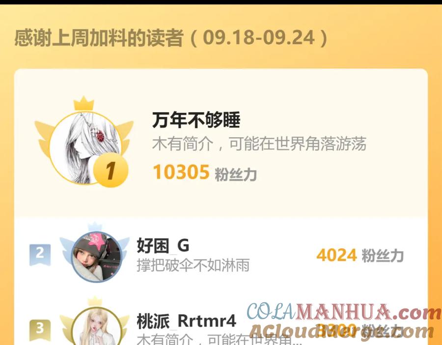 91.jpg