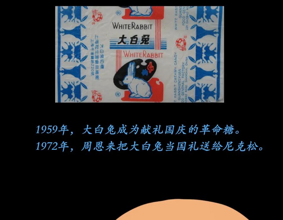 86.jpg