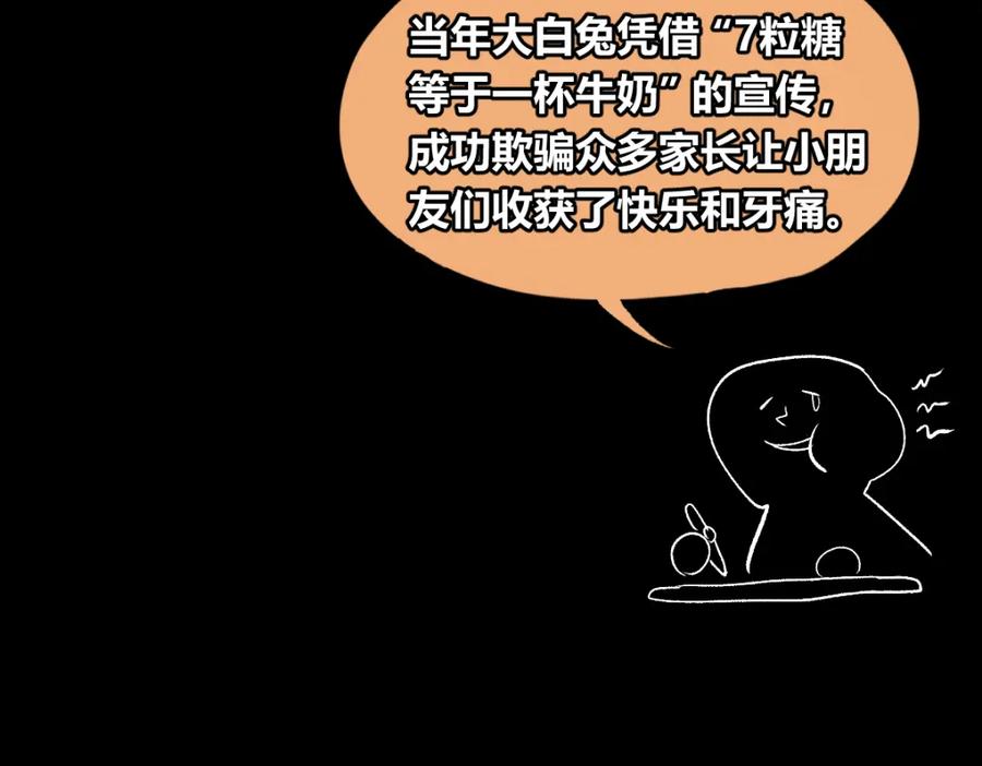 87.jpg