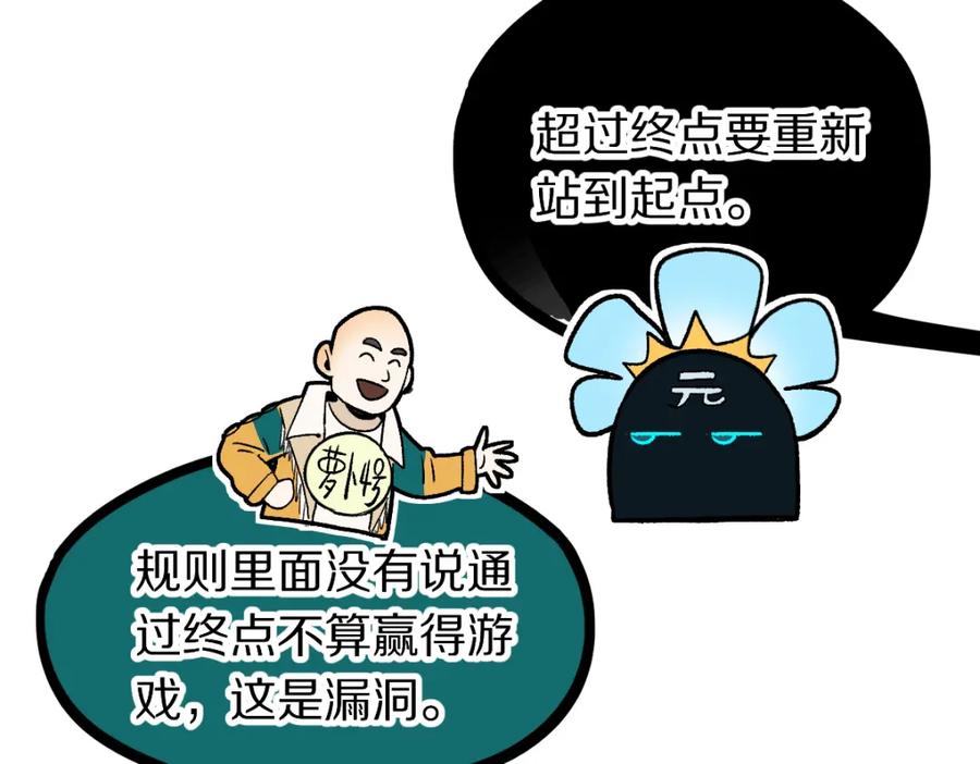 106.jpg