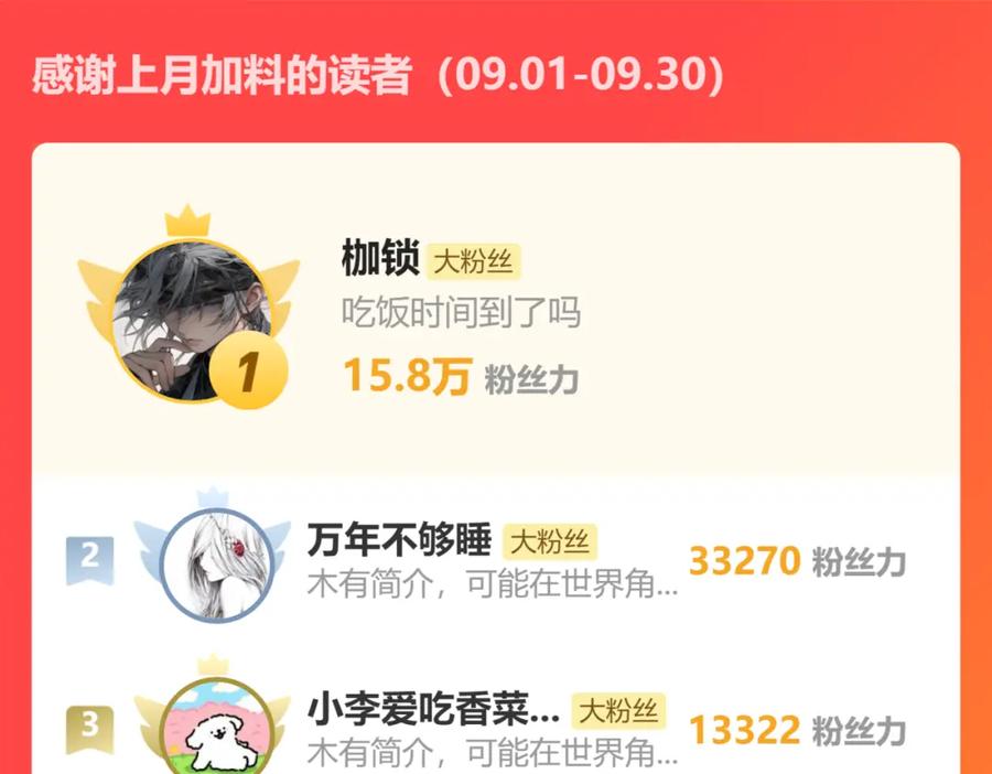 127.jpg