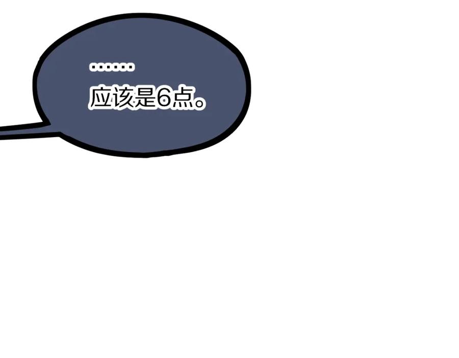 119.jpg