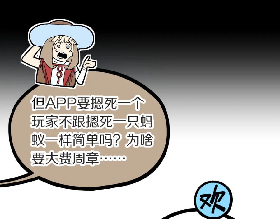 91.jpg