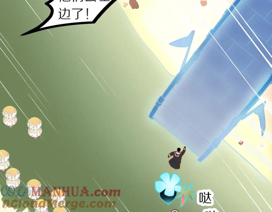 81.jpg