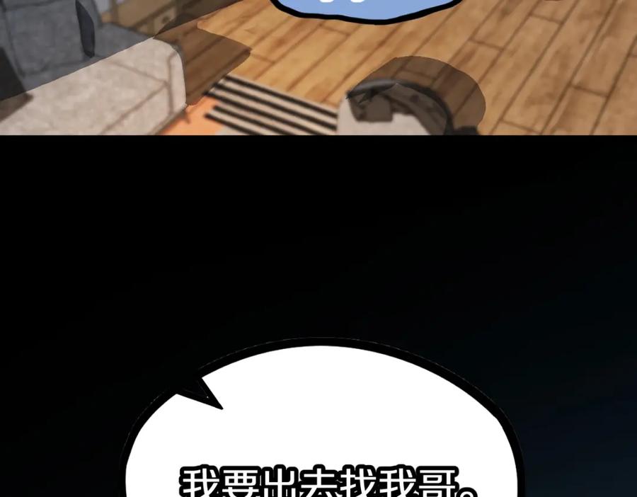 114.jpg