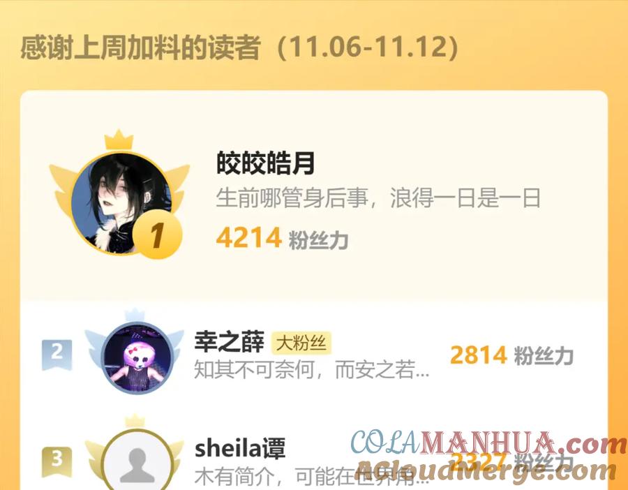 121.jpg
