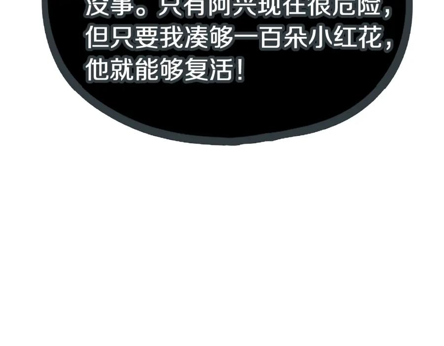 108.jpg