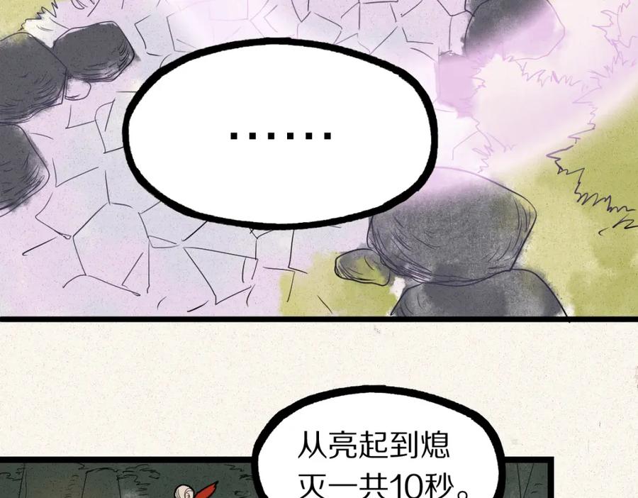 71.jpg