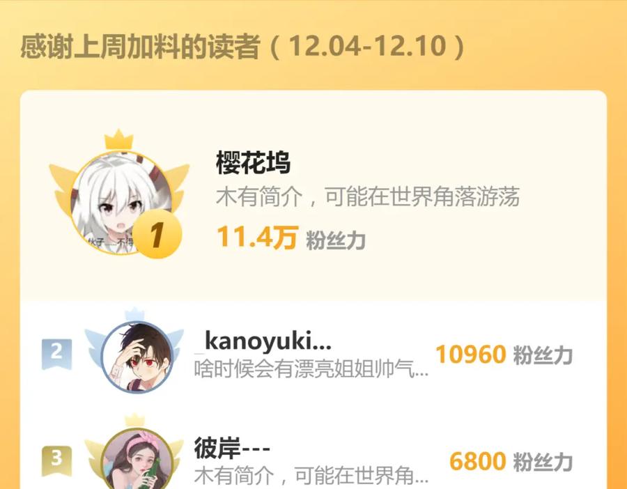 89.jpg