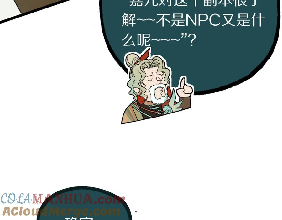 79.jpg