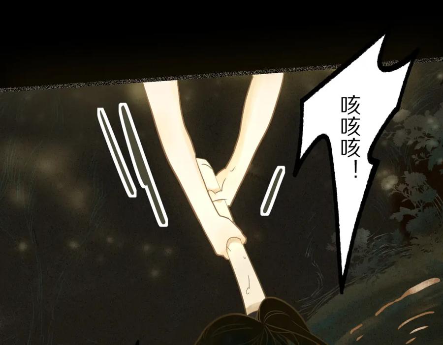 110.jpg