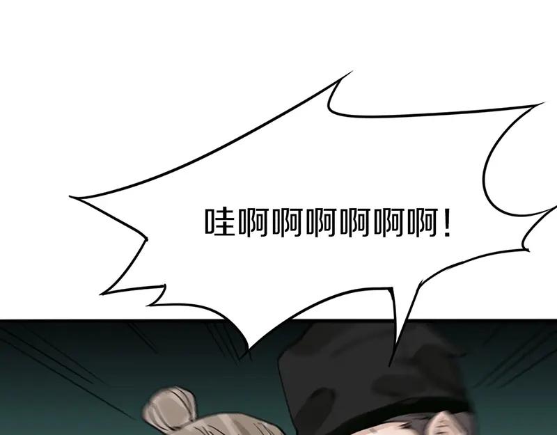 80.jpg