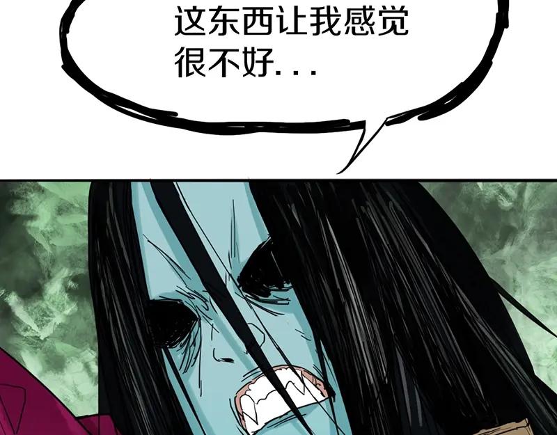 92.jpg