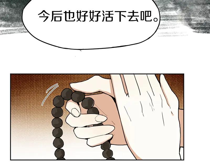 77.jpg