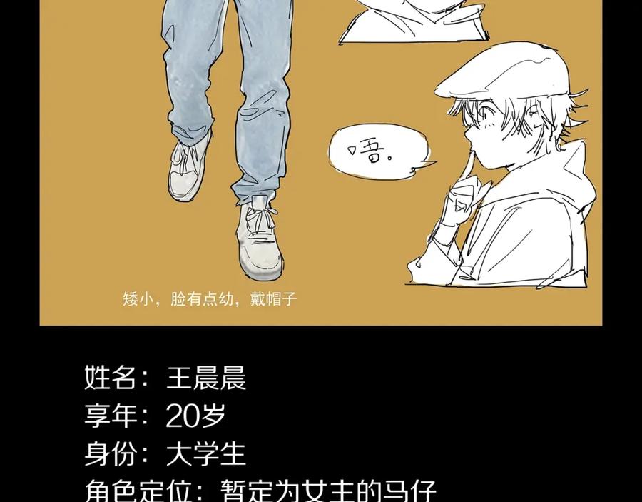110.jpg