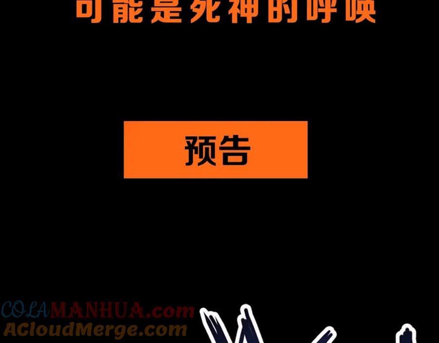 109.jpg