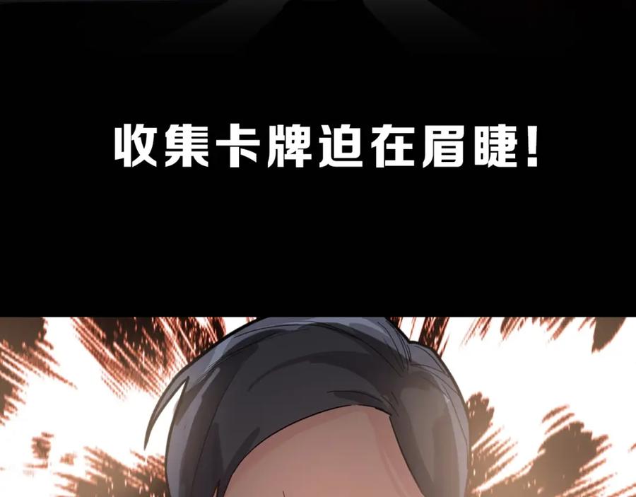143.jpg