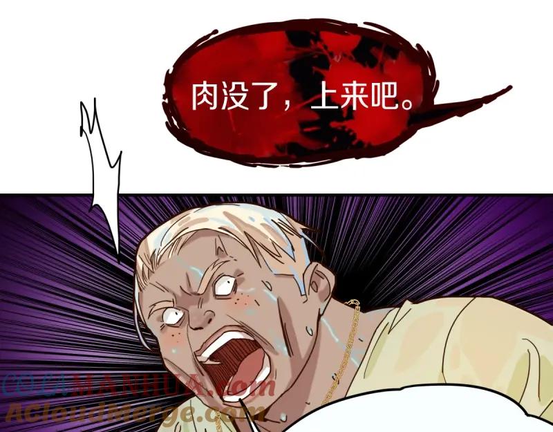 57.jpg
