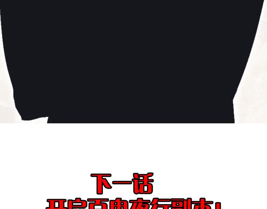 144.jpg