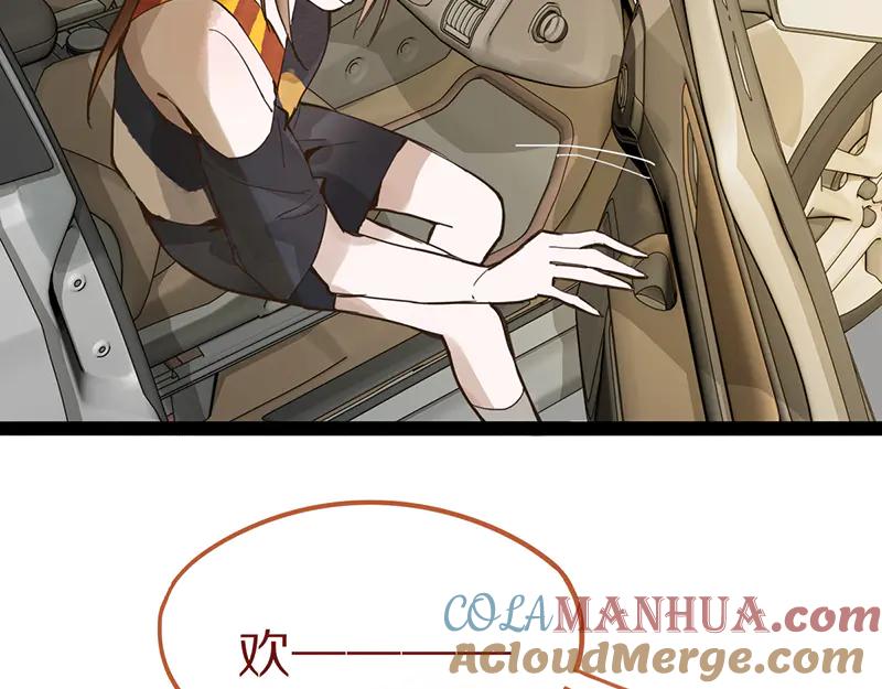 165.jpg